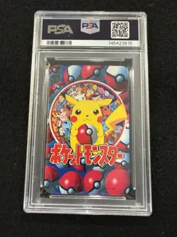 Pokemon Rhyhorn Rhydon Horsea Seadra 4 of Hearts Televi-Kun Deck in a PSA 10 !! - Image 2