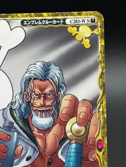 Silvers Rayleigh C283-W OnePy Berry Match Japanese One Piece Lightly Played - Image 3