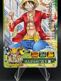 Monkey D. Luffy IC1-03 OnePy Berry Match Bandai Japanese One Piece LP - Image 3