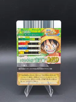 Monkey D. Luffy IC1-03 OnePy Berry Match Bandai Japanese One Piece LP - Image 4