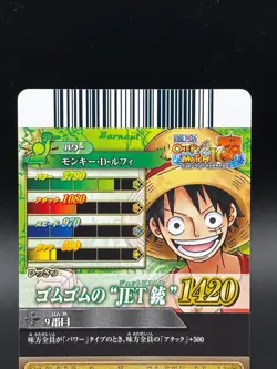 Monkey D. Luffy IC1-03 OnePy Berry Match Bandai Japanese One Piece LP - Image 5