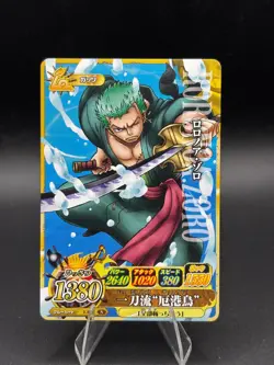 Roronoa Zoro IC4-03 OnePy Berry Match Bandai Japanese One Piece Lightly Played - Image 1