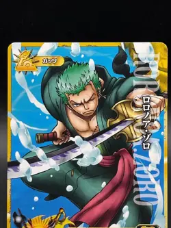 Roronoa Zoro IC4-03 OnePy Berry Match Bandai Japanese One Piece Lightly Played - Image 2