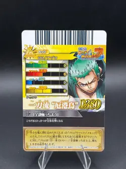 Roronoa Zoro IC4-03 OnePy Berry Match Bandai Japanese One Piece Lightly Played - Image 4