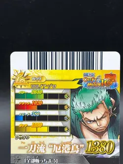 Roronoa Zoro IC4-03 OnePy Berry Match Bandai Japanese One Piece Lightly Played - Image 5