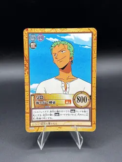 Roronoa Zoro C522 Carddass Hyper Battle Japanese One Piece Lightly Played - Image 1