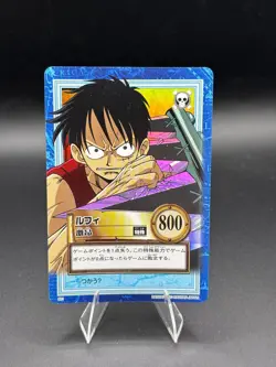 Luffy S51 Holo Carddass Hyper Battle Bandai Japanese One Piece Lightly Played - Image 1