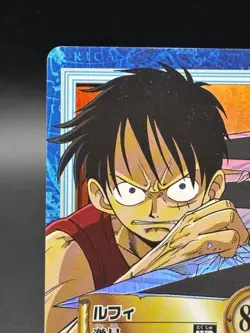 Luffy S51 Holo Carddass Hyper Battle Bandai Japanese One Piece Lightly Played - Image 2