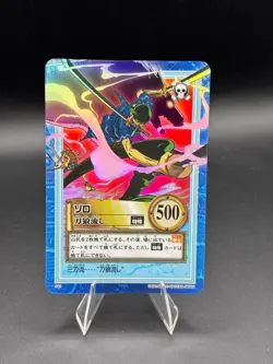 Zoro S42 Holo Carddass Hyper Battle Bandai Japanese One Piece Lightly Played - Image 1