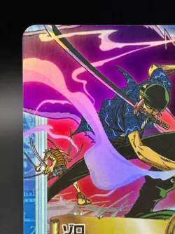 Zoro S42 Holo Carddass Hyper Battle Bandai Japanese One Piece Lightly Played - Image 2