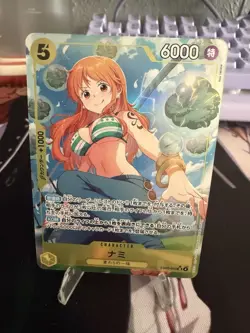 ONE PIECE Card Nami Alt Art EB03-053 SR ONE PIECE Heroines Edition Japanese - Image 1