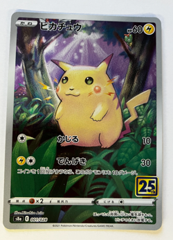 Pokemon Card Pikachu 001/028 25th Anniversary Promo Japanese Holo - Image 1