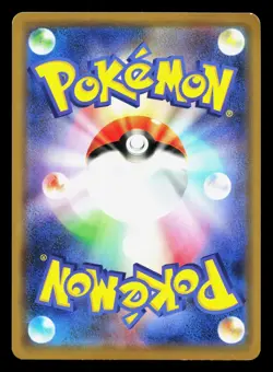 Thunder Mountain 163/173 Tag All Stars MP Japanese Pokemon Card TCG - Image 2