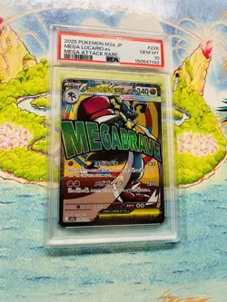 PSA 10 MEGA Lucario ex MA 228/193 MEGA Dream ex M2a Pokemon Card Japanese 2025 - Image 2