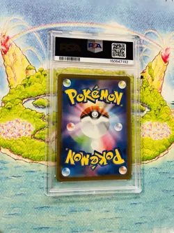 PSA 10 MEGA Lucario ex MA 228/193 MEGA Dream ex M2a Pokemon Card Japanese 2025 - Image 3