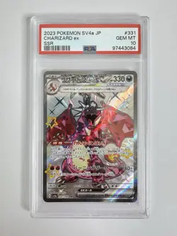 PSA 10 Pokemon Card Charizard ex SSR 331/190 sv4a Shiny Treasure ex Japanese A7 - Image 1