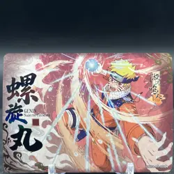 Naruto Uzumaki NRZ08-MR-007L4 Naruto Kayou Card - Image 1