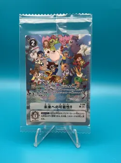 Digimon 25th COLOR EVOLUTION Card Possibilities for the Future P-156 Promo Japan - Image 1