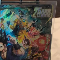 Bandai Dragon Ball Super Son Gohan: SH FB07-059 SR Holo Battle Card 25000 Power - Image 3