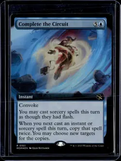 Complete the Circuit - 351 - Foil - MOM - NM - MTG Magic the Gathering - Image 1