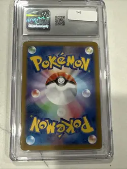 CGC 10 JAPANESE POKEMON 2025 Clampearl 102/098 Glory of the Rocket sv10 - Image 2