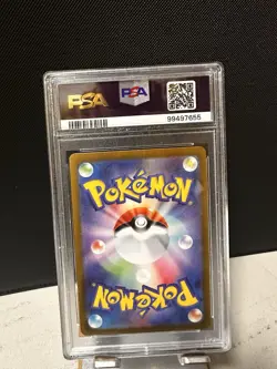 LATIAS EX SAR 087/074 PARADISE DRAGONA JAPANESE POKEMON PSA 10 - Image 2