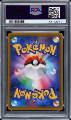 Pokemon TCG Poncho-Wearing Pikachu M Charizard X 207 Pokemon PSA 7 - Image 2