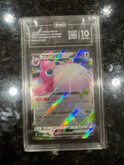 TAG 10 Pokemon TCG Wigglytuff EX Double Rare Shiny Treasure EX 141/190 Holo - Image 1