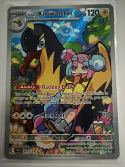 💕💕Ionos Kilowattrel 💕💕163/159 Journey Together NM Illustration Rare Pokemon - Image 1