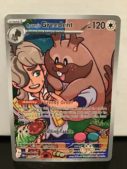 Arven's Greedent 205/182 Illustration Rare Pokemon Destined Rivals Holo - Image 1