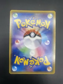 Ninetales 1st Edition 013/070 XY5 U Japanese Gaia Volcano 2014 Pokemon LP 2014 - Image 2