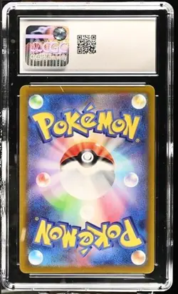 Paldean Wooper Sv1a: Triplet Beat Pokemon Japanese 085/073 Holo CGC 9 - Image 2