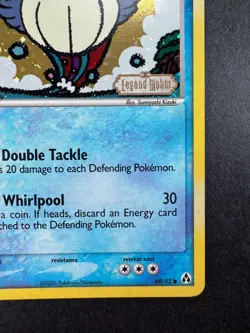 2006 POKEMON WAILMER EX LEGEND MAKER REVERSE FOIL 69/92 STAMPED - Image 5