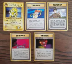 Pokemon cards Leader's Stadium japanese set - Image 1