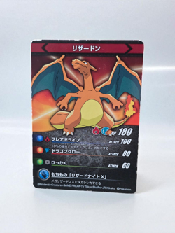 Charizard LIZARDON Vg-Ex Pokemon Card Japanese Rare - Image 1