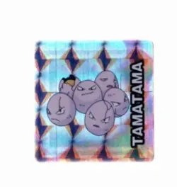 Japanese Pokemon Bros Mini Card Game Boy Nintendo GBA Exeggcute Holo Foil - Image 1