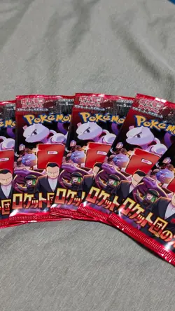 5 "The Glory of Team Rocket" Pokemon Booster Card Packs Set [SV10 || JP] - Image 2