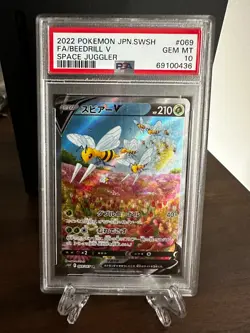 2022 Beedrill V Alt Pokemon Japanese Card Space Juggler 069/067 PSA 10 GEM MINT - Image 1