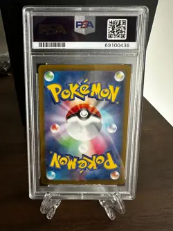2022 Beedrill V Alt Pokemon Japanese Card Space Juggler 069/067 PSA 10 GEM MINT - Image 2