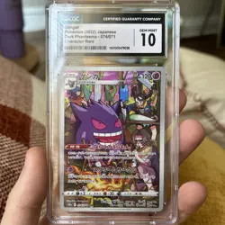 CGC 10 Pokemon Gengar 074/071 Dark Phantasma Japanese Pokemon Card CHR GEM MINT - Image 1