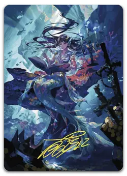 Rhystic Study Art Card (Gold-Stamped Signature) #79 NM Wilds of Eldraine - Image 1