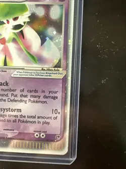 Gardevoir ex 96/100 2003 Pokemon Sandstorm Card (MINT) - Image 3