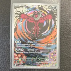 Yveltal 205/182 SV04: Paradox Rift - Pokemon Card - NM (perfect spacing) - Image 1