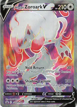 Hisuian Zoroark V - Holo Promo SWSH: Sword & Shield Promo Cards SWSH297 NM - Image 1