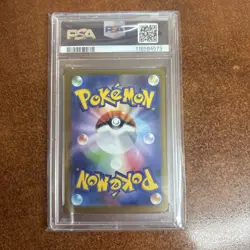 Pokemon Card Team Rocket's Mewtwo ex UR 130/098 sv10 GOTR JP PSA 10 - Image 2