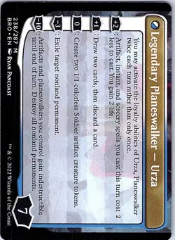 The Mightstone and Weakstone R BRO The Brothers' War 238 NM - Image 2