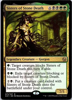 Sisters of Stone Death R Guilds of Ravnica: Guild Kits 71 NM - Image 1