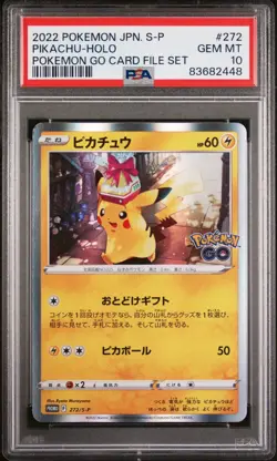 2022 POKEMON JAPANESE S PROMO #272 PIKACHU-HOLO POKEMON GO CARD FILE SET - Image 1