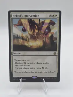 Heliod's Intervention Theros Beyond Death Regular - Image 1