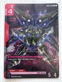 Kshatriya GD01-044 LR - Newtype Rising - NM Foil Gundam Card Game - Image 1